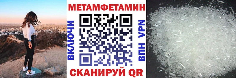 сайты даркнета наркотические препараты  Сосновоборск  Amphetamine VHQ 