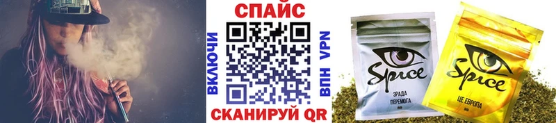 kraken ссылки  Сосновоборск  Бутират жидкий экстази  где найти  