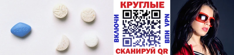 OMG ссылка  Сосновоборск  ЭКСТАЗИ louis Vuitton 