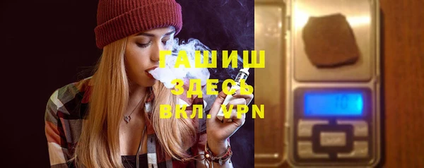 круглые Покачи
