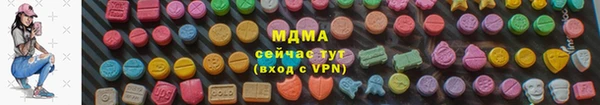 стаф Алексеевка