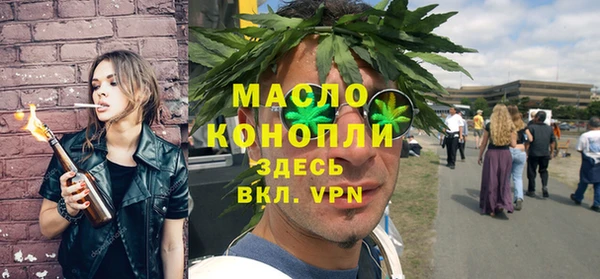 ПСИЛОЦИБИНОВЫЕ ГРИБЫ Алексин