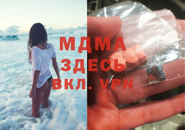 стаф Алексеевка
