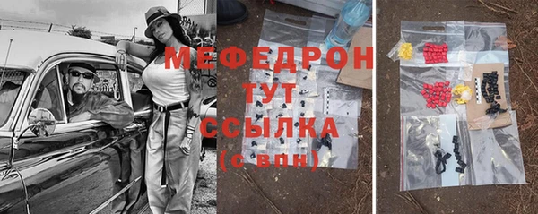 PSILOCYBIN Покровск