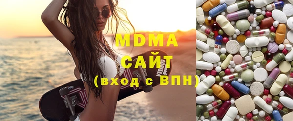 стаф Алексеевка