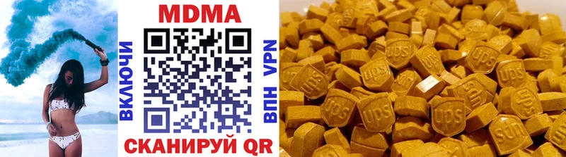 МДМА crystal  как найти закладки  Сосновоборск 