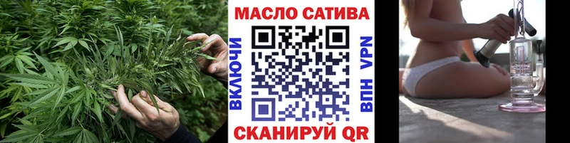 MEGA   Сосновоборск  ТГК концентрат 